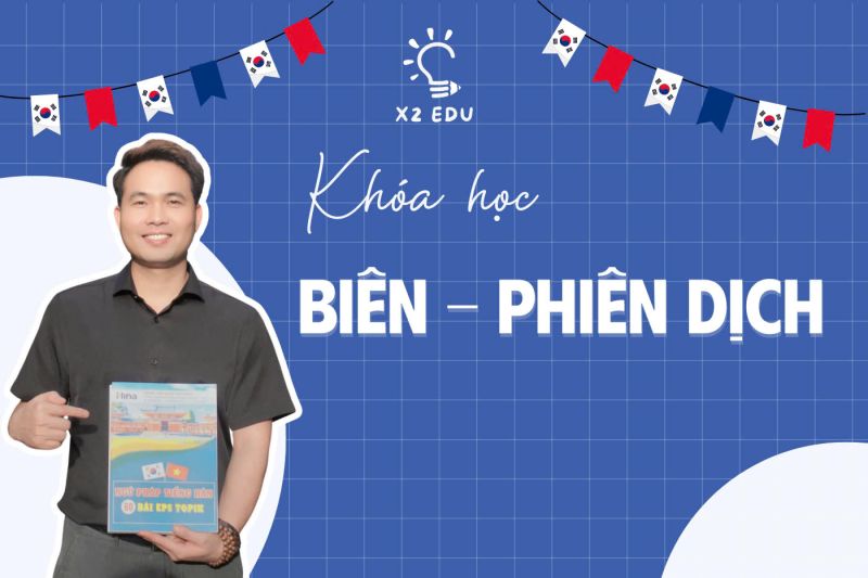 TIẾNG HÀN BIÊN-PHIÊN DỊCH