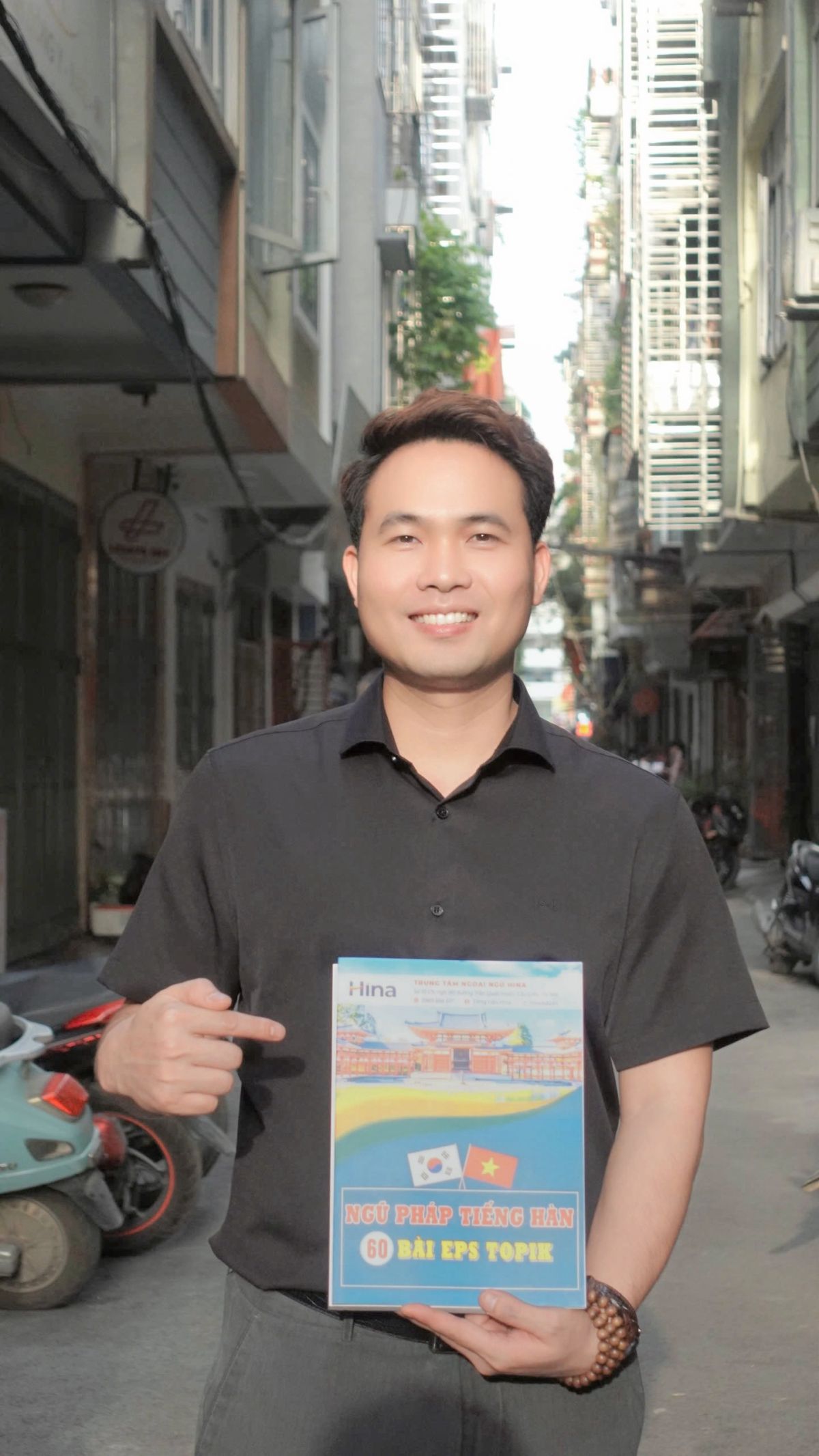Thầy Dương Toàn Anh (정강인)